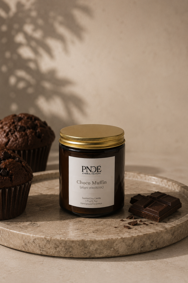 "Choco Muffin" - Μάφιν Σοκολάτας Natural Soy Candle 170gr