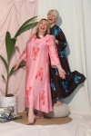 LOBSTER CAFTAN ΦΟΡΕΜΑ ΣΑΤΕΝ