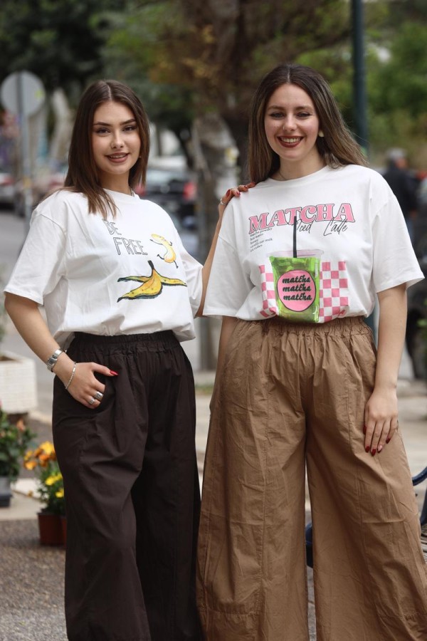 TROPICAL MOOD TEE