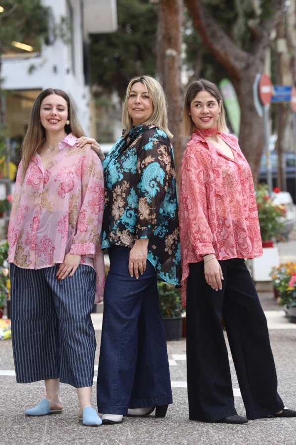 FERIN BOHO ΕΜΠΡΙΜΕ ΠΟΥΚΑΜΙΣΑ