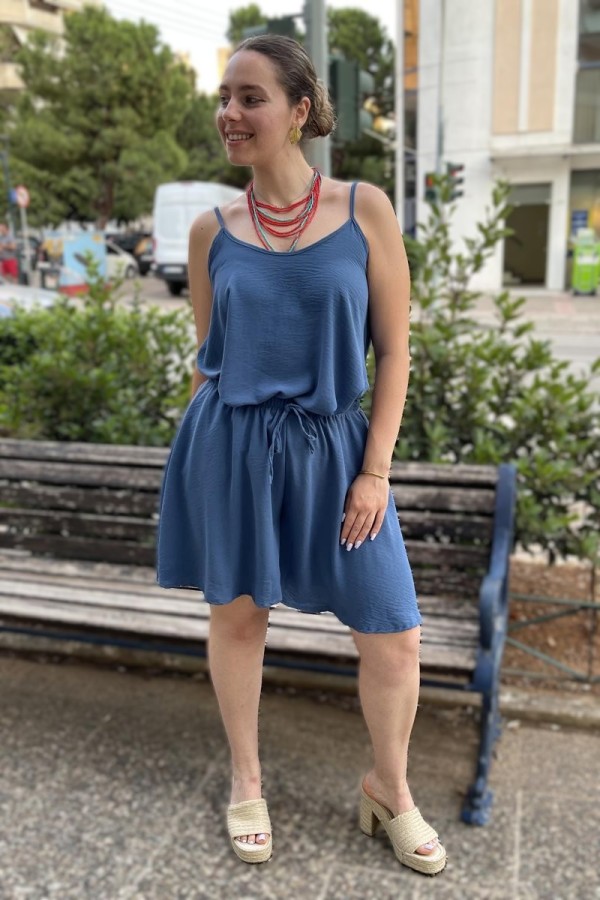 LINA ΣΕΤ ΒΕΡΜΟΥΔΑ ΜΕ ΤΟΠ